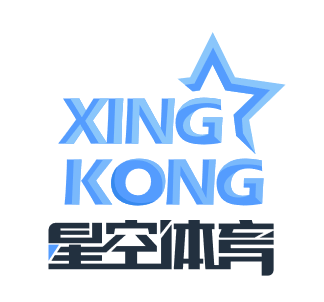 星空体育·(中国)官方网站-IOS/安卓/手机版app下载